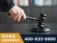 根河-“易通贷平台”非法吸收公众存款案-郑祥律师