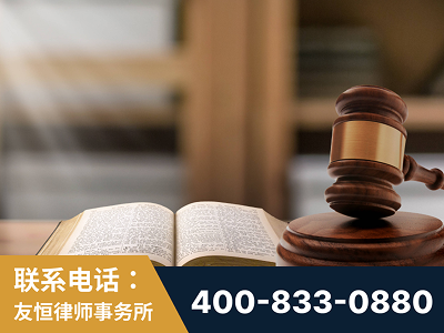 根河-刑事律师