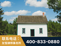 根河-外籍继承人推翻八份遗嘱案-杨凌波律师