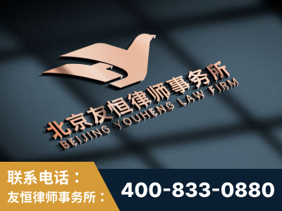 根河-企业展示图